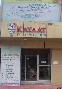 Kayaat